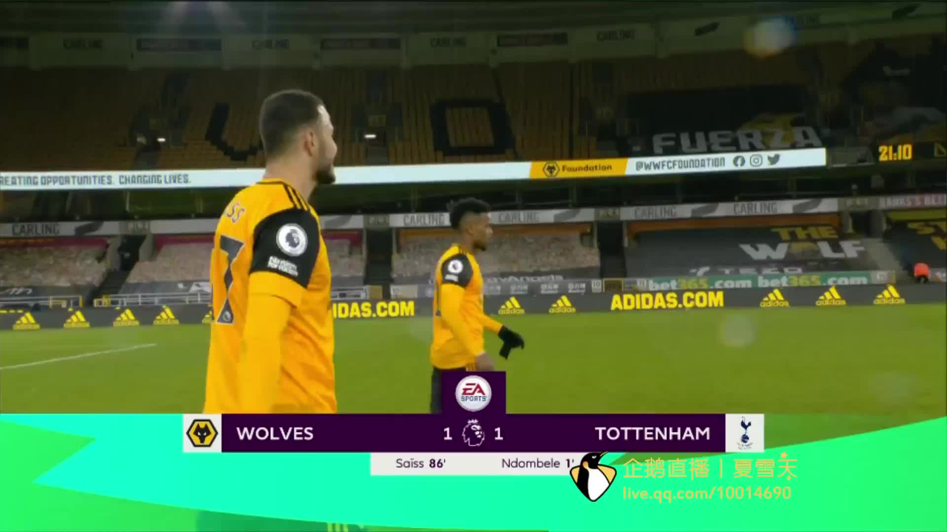 足球的竞技 足球的竞技